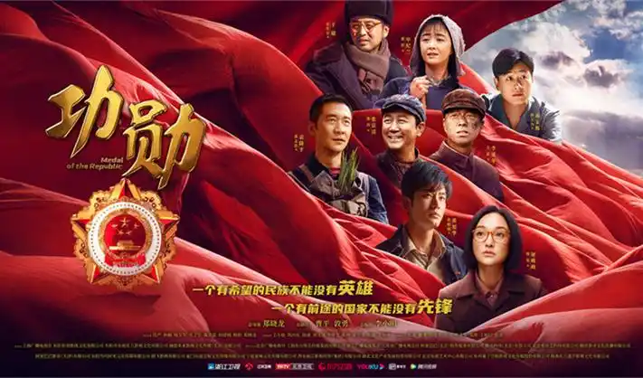 努努影视剧集结构频道的剧本书桌轮播图